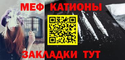 марки lsd Наро-Фоминск