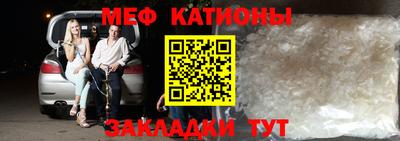 Альфа ПВП Нарткала