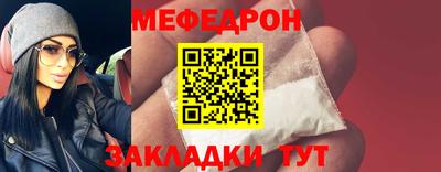 Альфа ПВП Нарткала