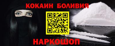 Альфа ПВП Нарткала