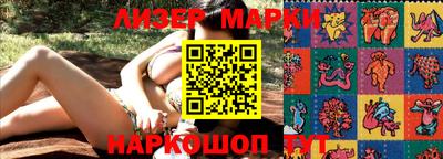 Альфа ПВП Нарткала