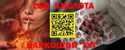 Альфа ПВП Нарткала