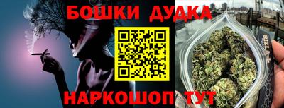Альфа ПВП Нарткала
