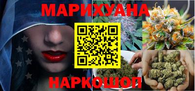 Альфа ПВП Нарткала