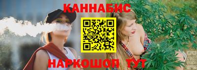 ALPHA-PVP Моздок