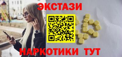 Альфа ПВП Нарткала