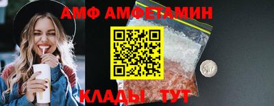 крисы Нальчик