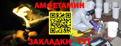 Альфа ПВП Нарткала