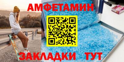Альфа ПВП Нарткала