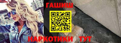 Альфа ПВП Нарткала
