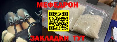 Альфа ПВП Нарткала