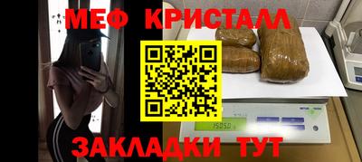 Альфа ПВП Нарткала