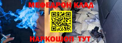 марки lsd Наро-Фоминск